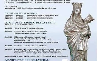 Concerto alla Madonnina — Capo d'Orlando