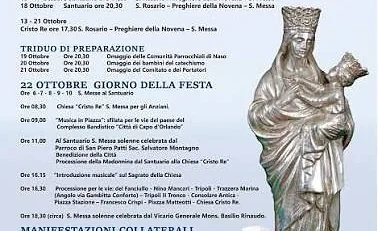 Rientro della Madonnina al Santuario — Capo d'Orlando