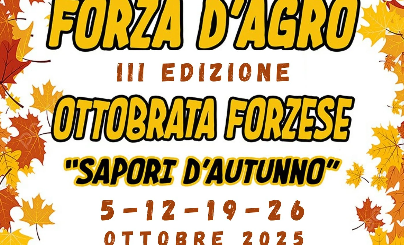 forza dagro